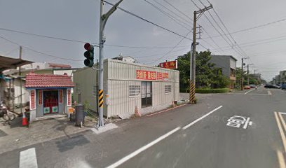 愛呷雞鹽水雞&麻辣雞