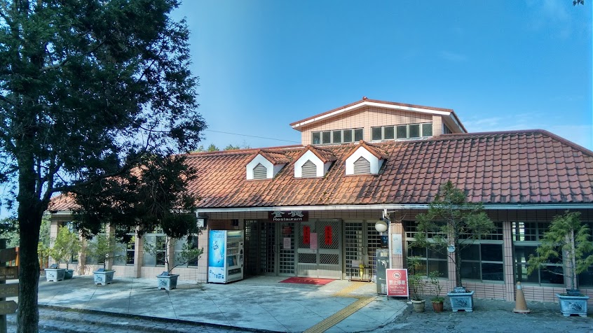 大雪山賓館餐飲部