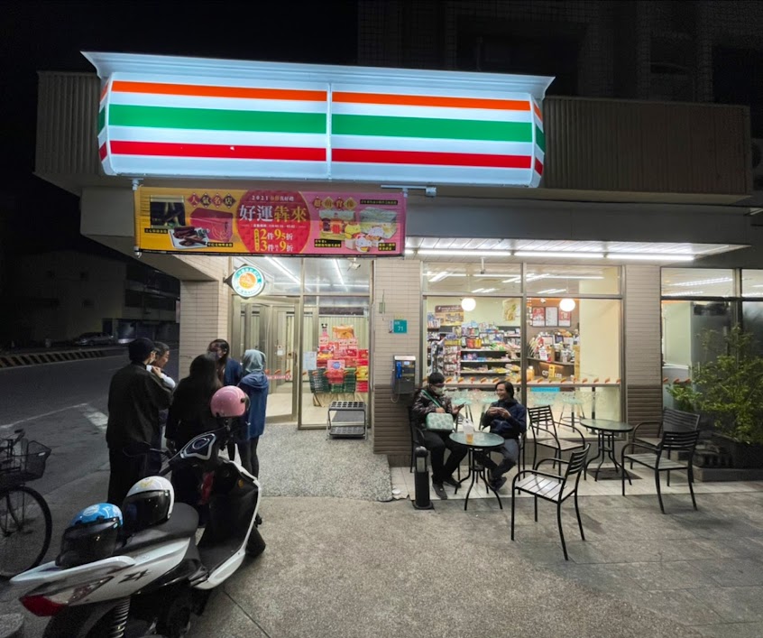 7-ELEVEN 後壁門市