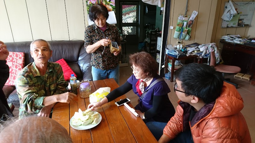 神谷山咖啡莊園