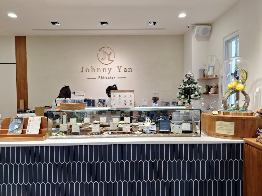 強尼甜點工藝 – Johnny Yan