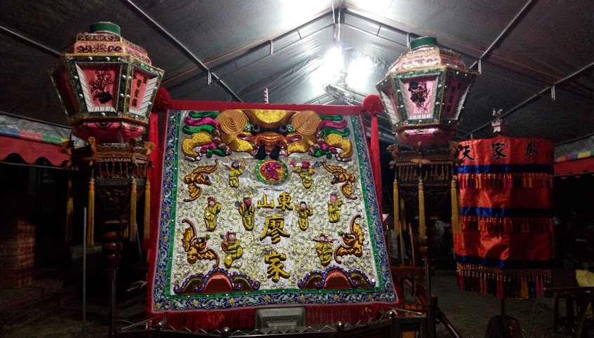 山野農莊咖啡生態園