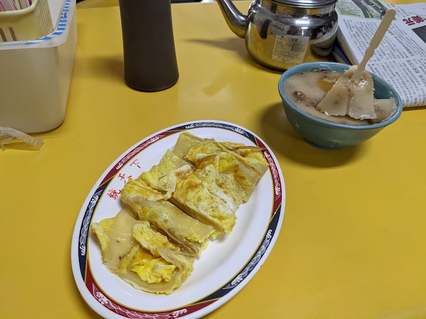 早安美芝城鹽水活力朝琴