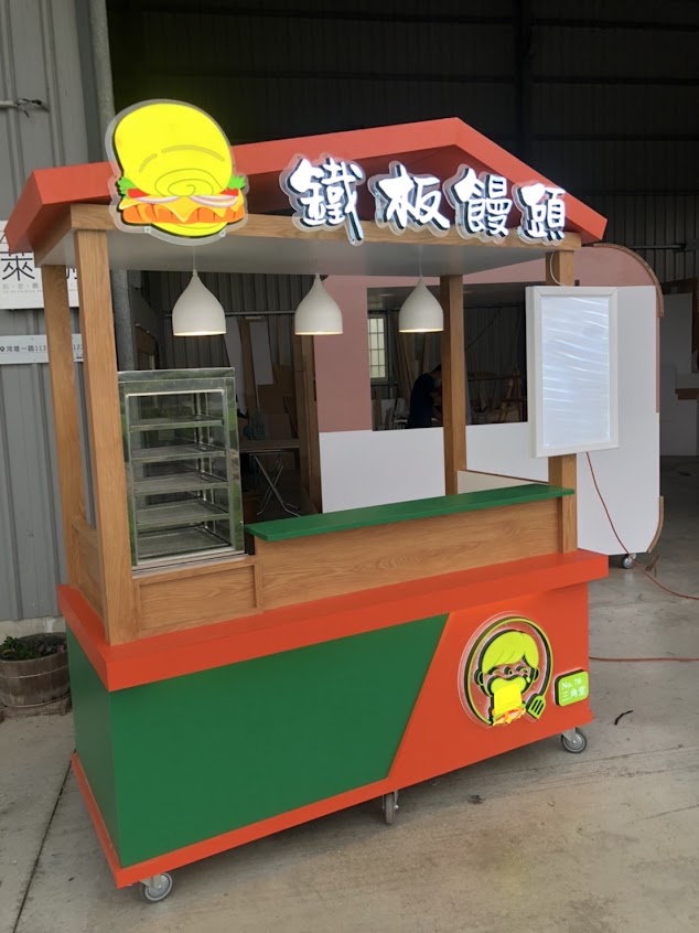 76三角堂 / 佳里總店|台南鐵板饅頭|台南經典料理|台南美味早餐|台南手工料理|在地嚮導評論家【⭐ 五星好感度推薦品牌】