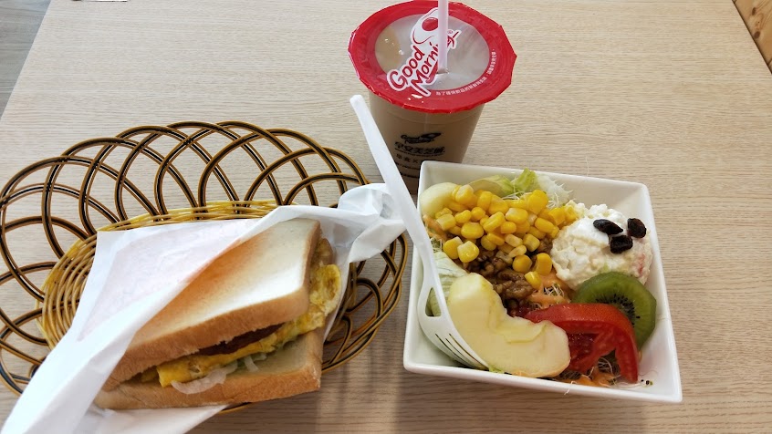 早安美芝城隆田活力文化