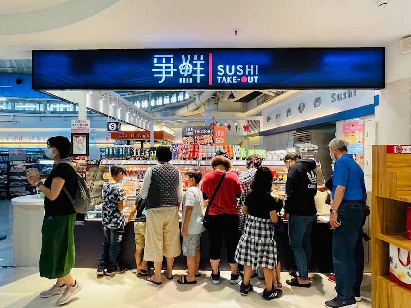 爭鮮 gogo 東山店