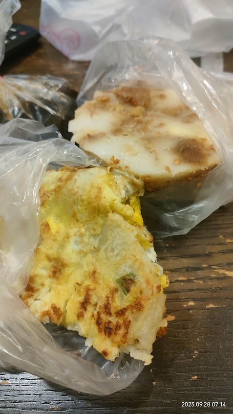 東山聖賢國小碗粿