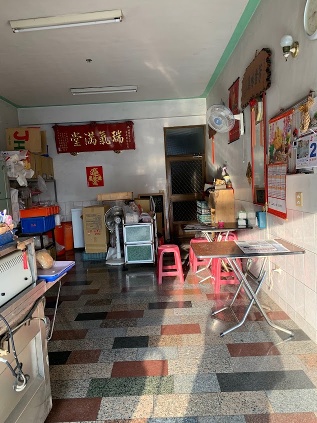 宜佳美中西早餐店
