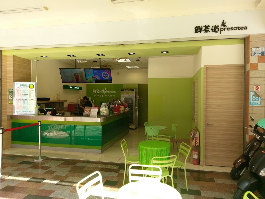 鮮茶道佳里新生店