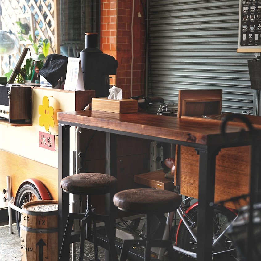 珈琲販売所(自家烘焙咖啡專賣店)