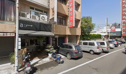 西瑞司美式手工漢堡