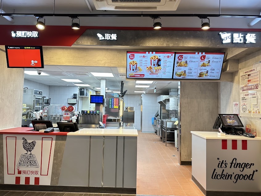 肯德基KFC-台南佳里餐廳