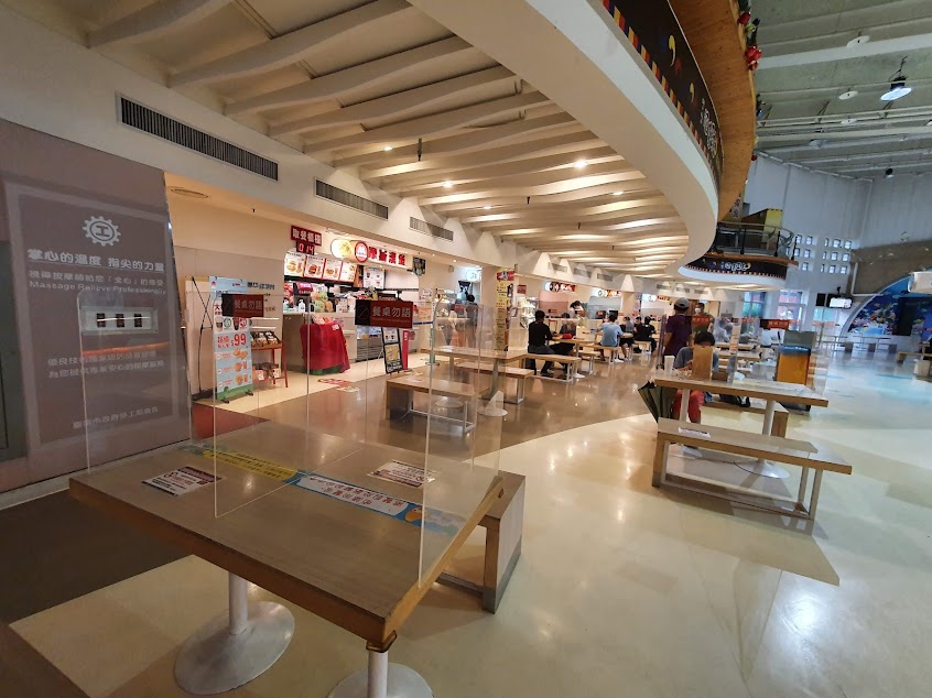 摩斯漢堡 國道東山店