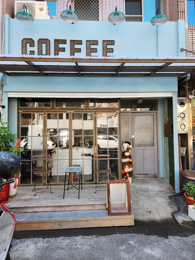 晨寓咖啡|自家烘焙咖啡|精品咖啡專賣