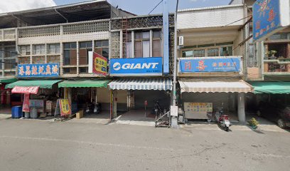 樂活東山早餐屋