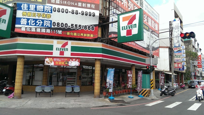 7-ELEVEN 佳里門市