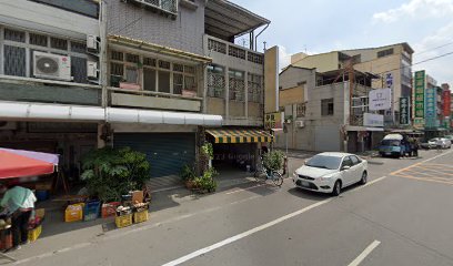 隆田速食早餐店
