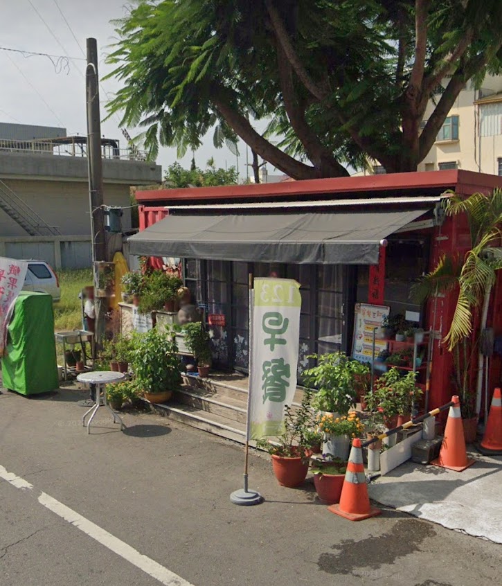 營養早晚餐（東山）