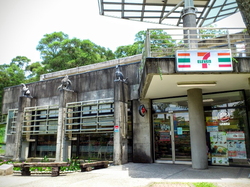 7-ELEVEN 南藝門市