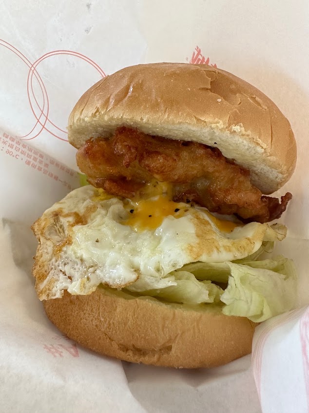 早安美芝城麻豆活力總爺