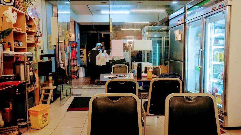 來一客創意食堂（露比創意食堂）