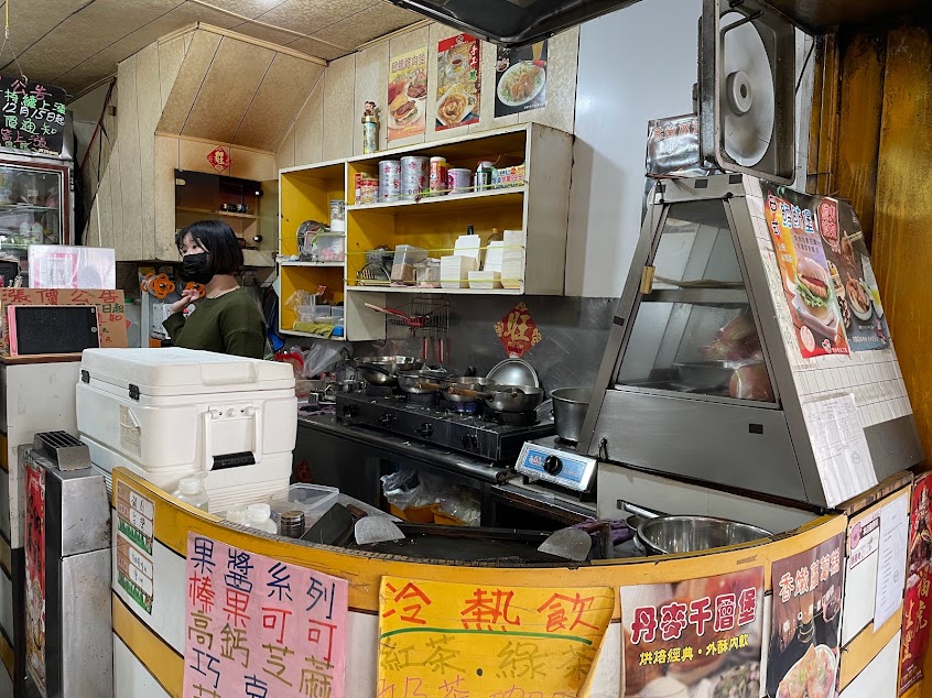 文化不一樣早午餐