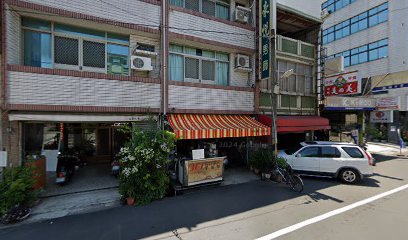美而美早餐店