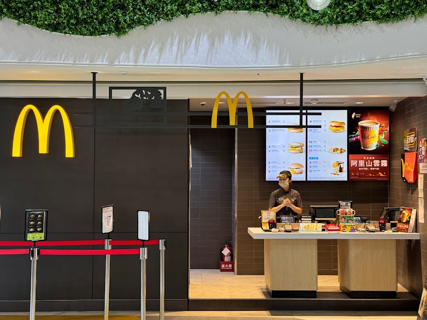 麥當勞-東山服務區餐廳