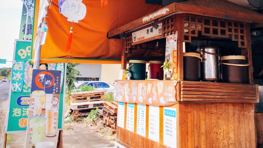 99冰涼舖（辣媽飲料店）