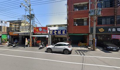 A Sun Ice Shop Shaved Ice Dessert