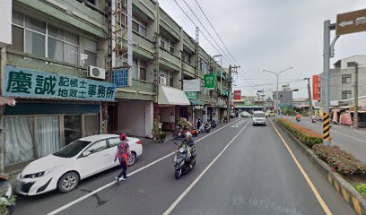 早安美芝城六甲中正