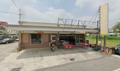 美德漢堡早餐店
