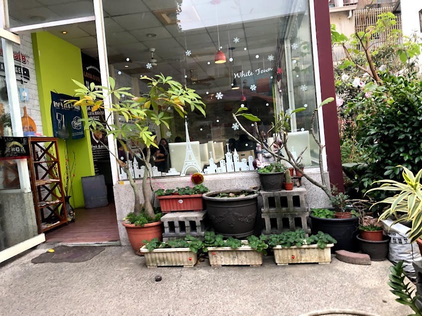 拉亞漢堡 佳里延平