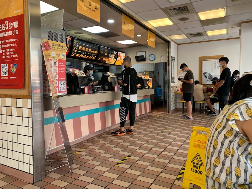 麥當勞-佳里延平餐廳