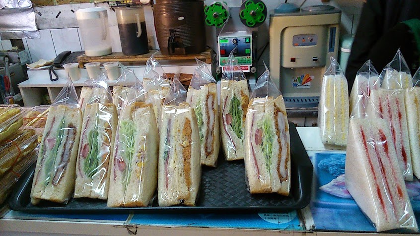 隆田美亨堡早餐店