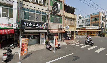 營養早餐店