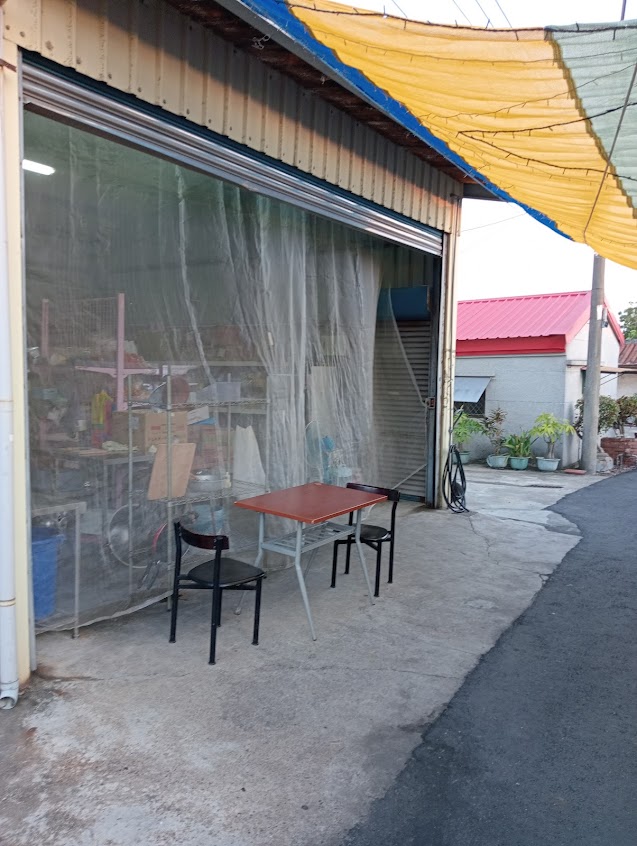 巴豆夭印尼餐廳