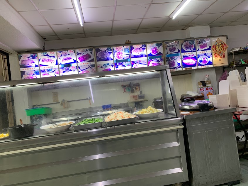 隆田昱香排骨飯