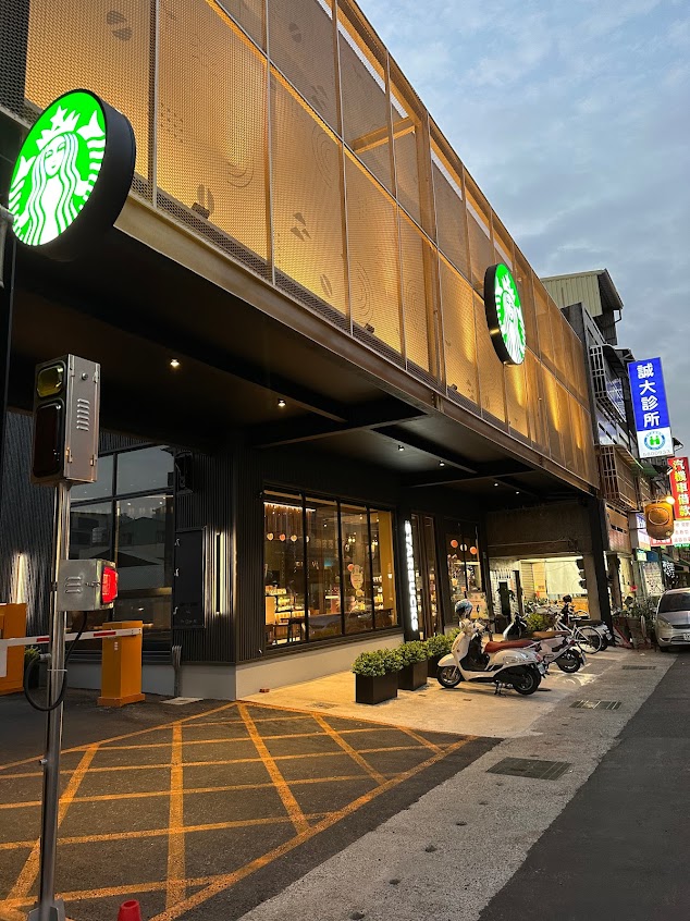 星巴克 台南新化門市