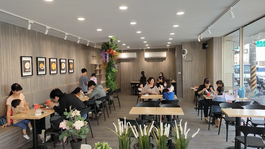 早安美芝城新化中正概念店