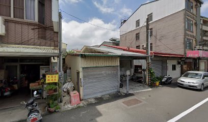 漢堡大師新市民族店