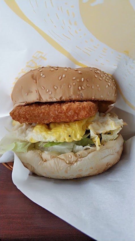 早安美芝城新市活力延平