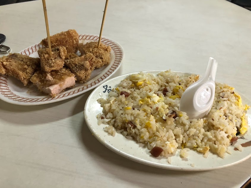 新化夏怡跳漢堡店