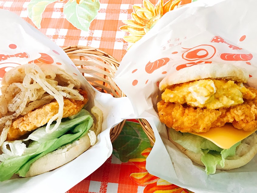 清園日式漢堡專賣店