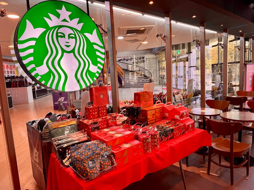 星巴克(南科門市)