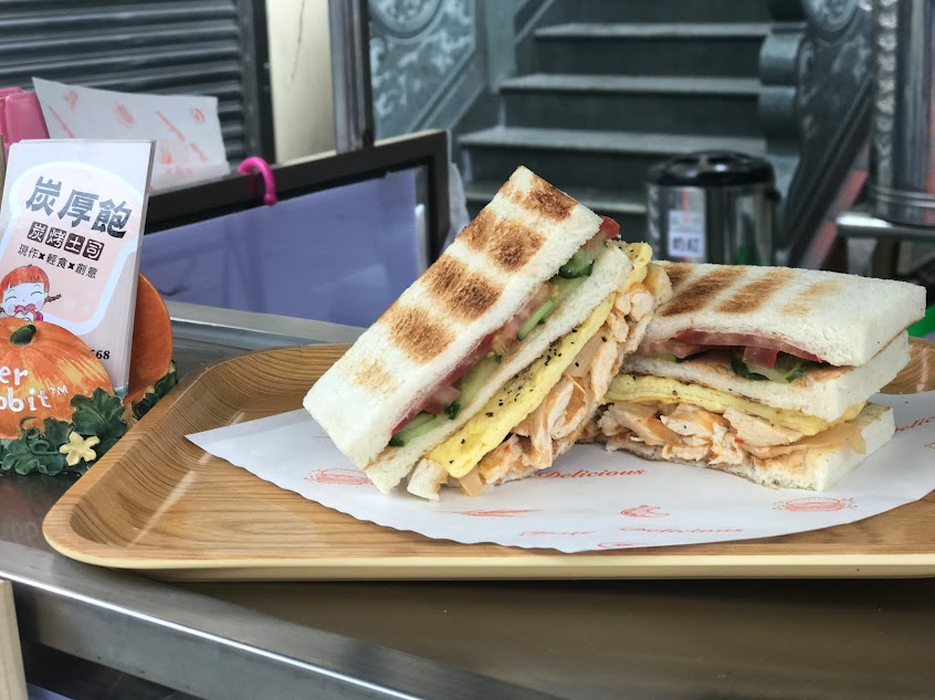 炭厚飽炭烤土司