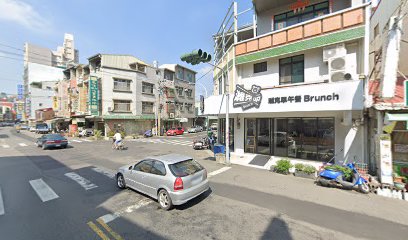 恰客12早午餐新化店
