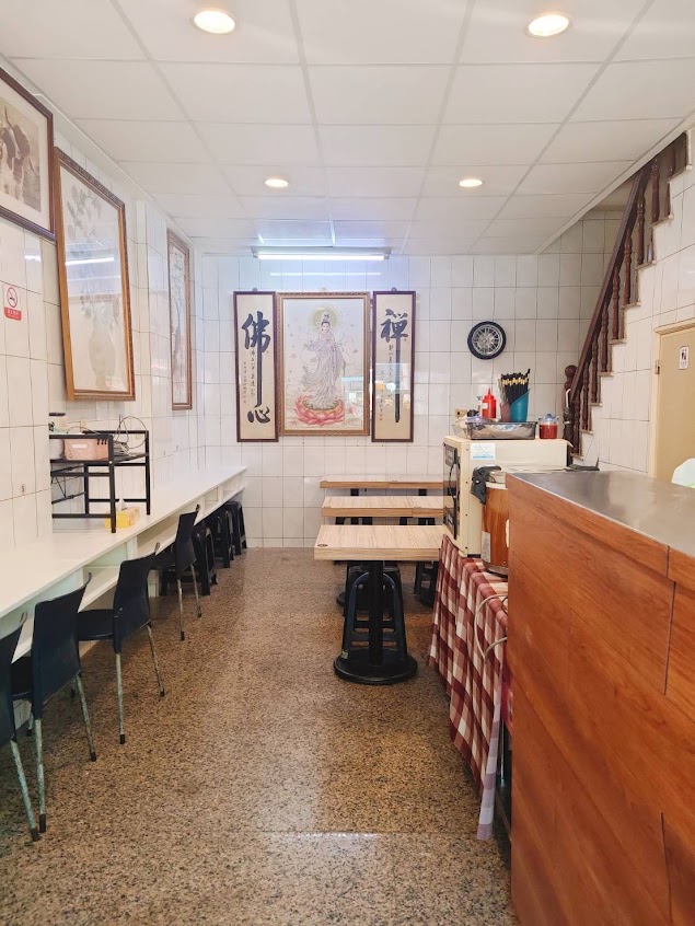 老街素食（新化老街/素食餐廳）