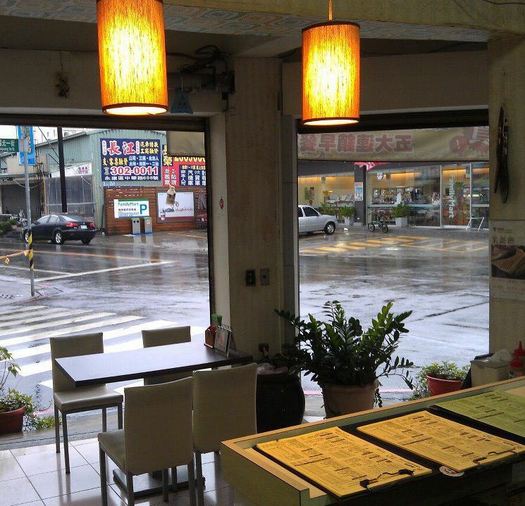 美好。食間 早午餐