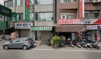 中美漢堡店